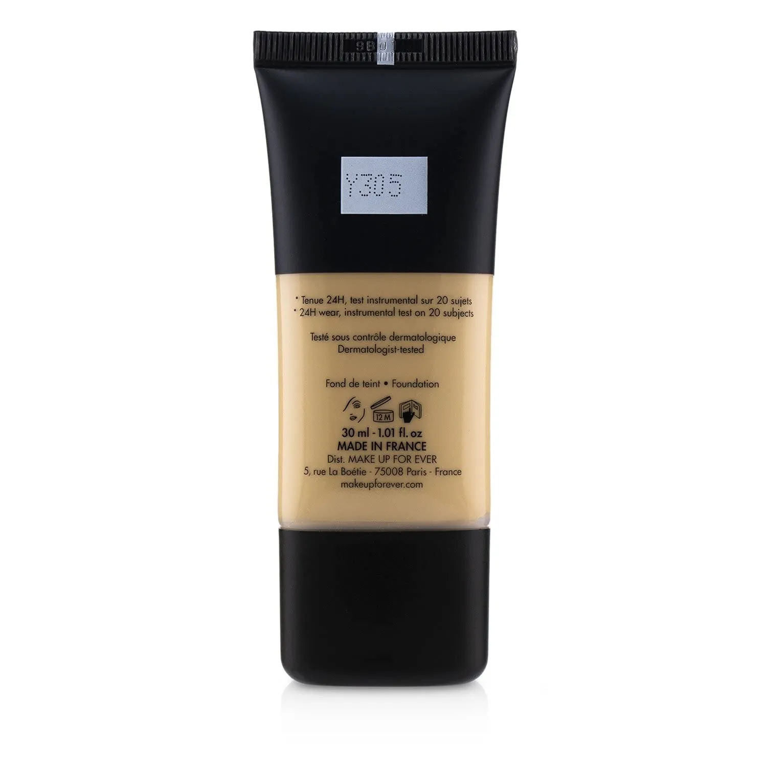 MAKE UP FOR EVER Matte Velvet Skin Full Coverage Foundation Y305 Soft Beige