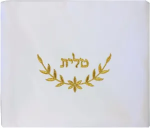White Velvet Tallit Bag